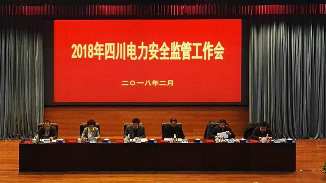 J9Źٷվٻ2017ĴȫȽ塱ƺ
