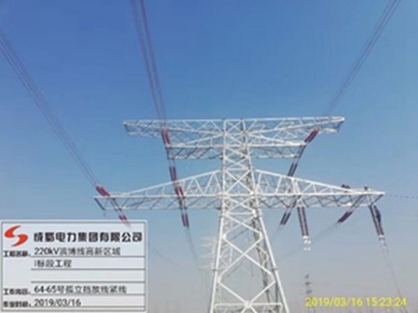 220kV߹̿Ͷ