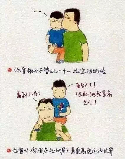 J9Źٷվ׽ڣ̫ã
