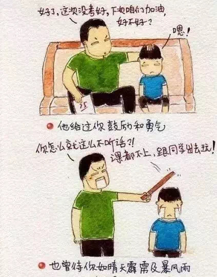 J9Źٷվ׽ڣ̫ã