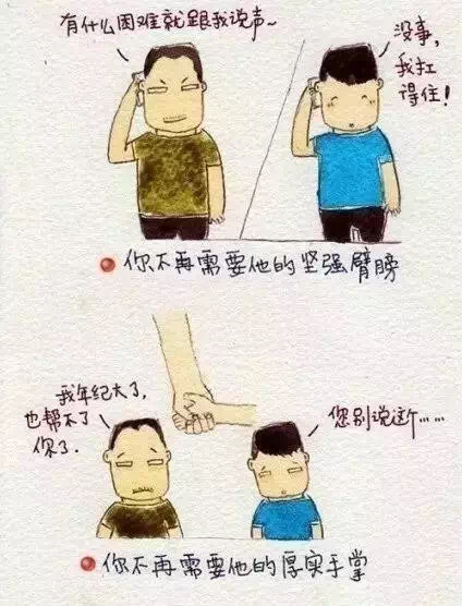 J9Źٷվ׽ڣ̫ã