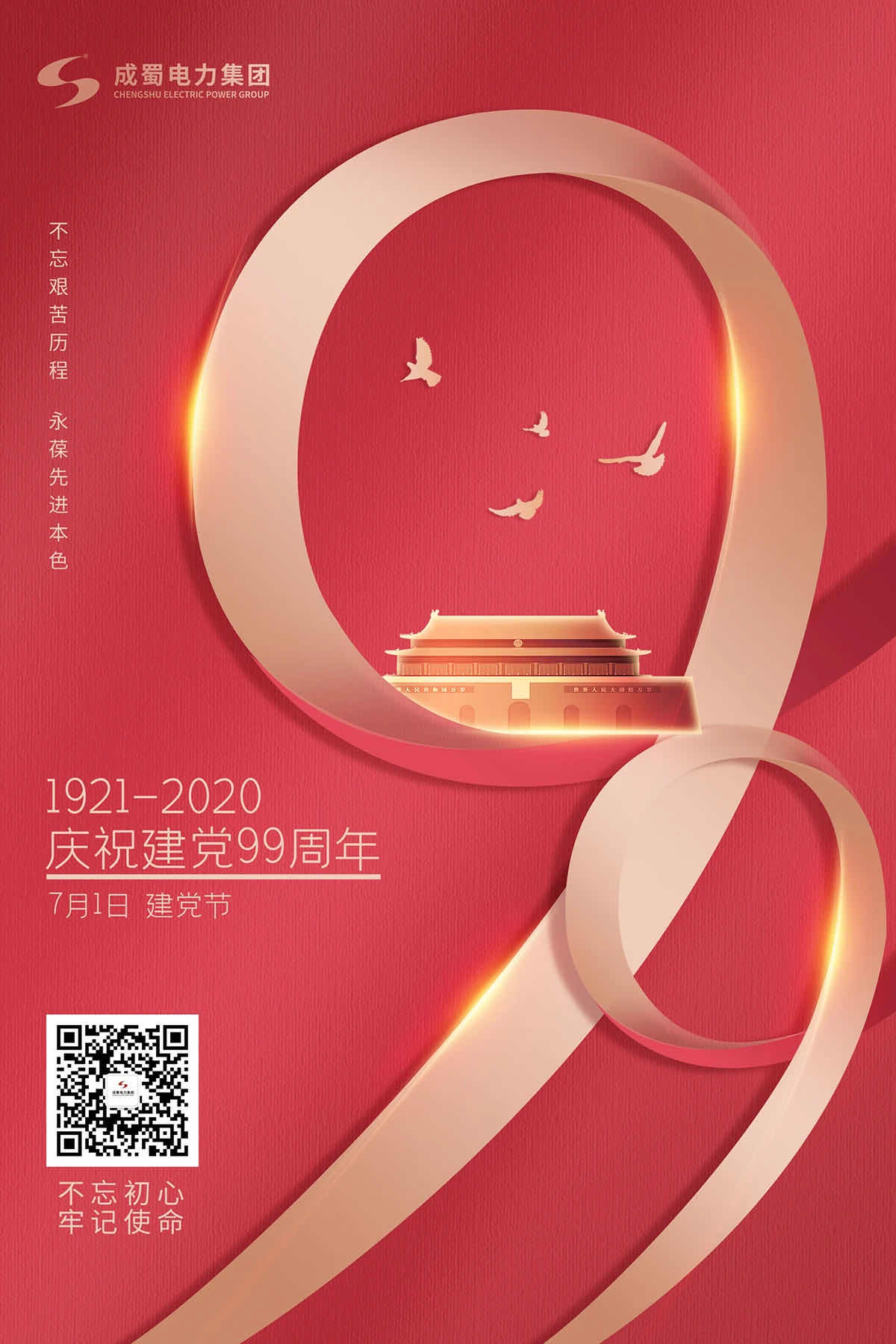 쵳 ȽɫJ9Źٷվһ⵳ջ