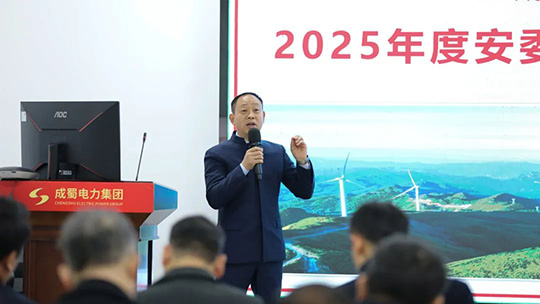 ٿ2025Ȱί״Σ󣩻